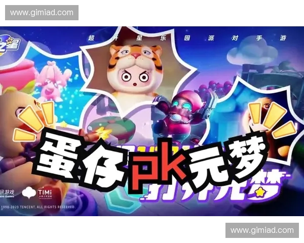 打造一站式足球赛事直播高清平台畅享巅峰对决体验全程实时互动与专业解说